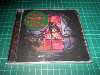Lady Gaga - Chromatica (CD) > varianta CD -B