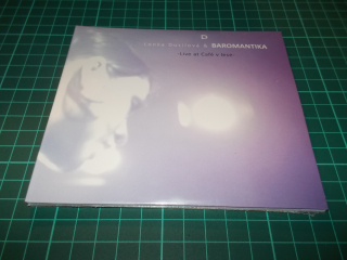 Lenka Dusilová - BAROMANTIKA LIVE (CD/DVD) Digipack