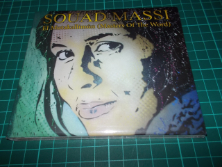 Souad Massi - El Mutakallimûn (Masters of the Word) (CD) Digipack