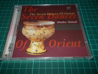 Khader Ahmad - The Seven Dances of Orient (CD)