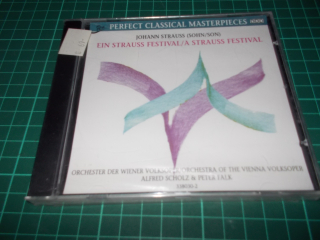Johann Strauss - EIN STRAUSS FESTIVAL/A STRAUSS FESTIVAL (CD)