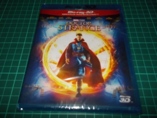 Doktor Strange - BLU-RAY 3D + 2D