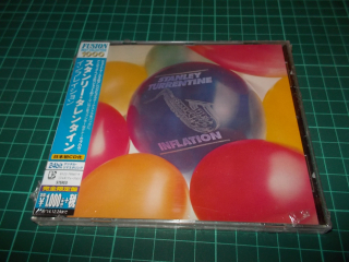 Stanley Turrentine - Inflation (CD)