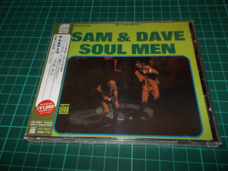 Sam & Dave - Soul Men (CD)