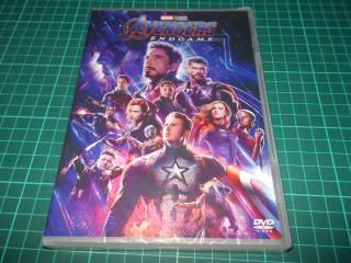 Avengers: Endgame (dvd)