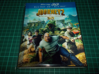 Cesta na tajuplný ostrov 2 (Blu-ray) + 3D