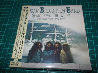 EDGAR BROUGHTON BAND - Speak Down The Wires ~ The Recordings 1975-1982 (4 CD BOX)