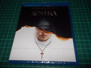 Sestra (Blu-ray)