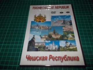 Tschechische Republik - Česká republika (DVD)