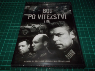 Boj po vítězství 1 (DVD)