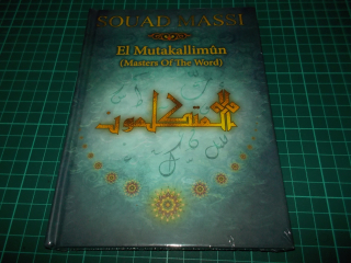 Souad Massi - El Mutakallimûn (Masters Of The Word) - Souad Massi (CD) BOOK