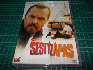 Šestý zápas (DVD)