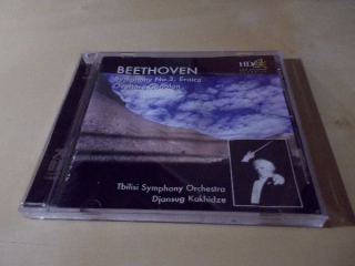 BEETHOVEN. Symphony No.3. - Tbilisi Symphomy Orchestra - Djansug Kakhidze (CD) BAZAR ROZBALENO