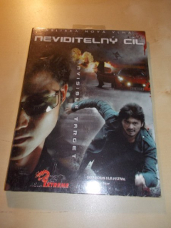 Neviditelný cíl (DVD)