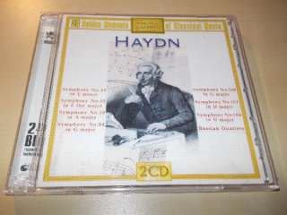 Various - 50 GOLDEN MOMENTS - HAYDN (2CD) BAZAR