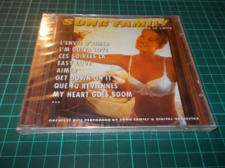 SONG FAMILY - LOCE IS LOVE (CD)